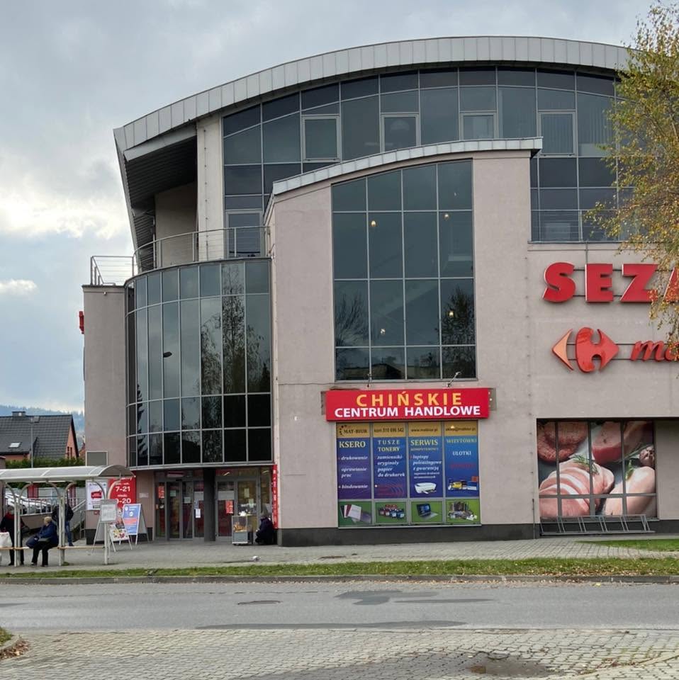 Galeria Sezam, Myślenice